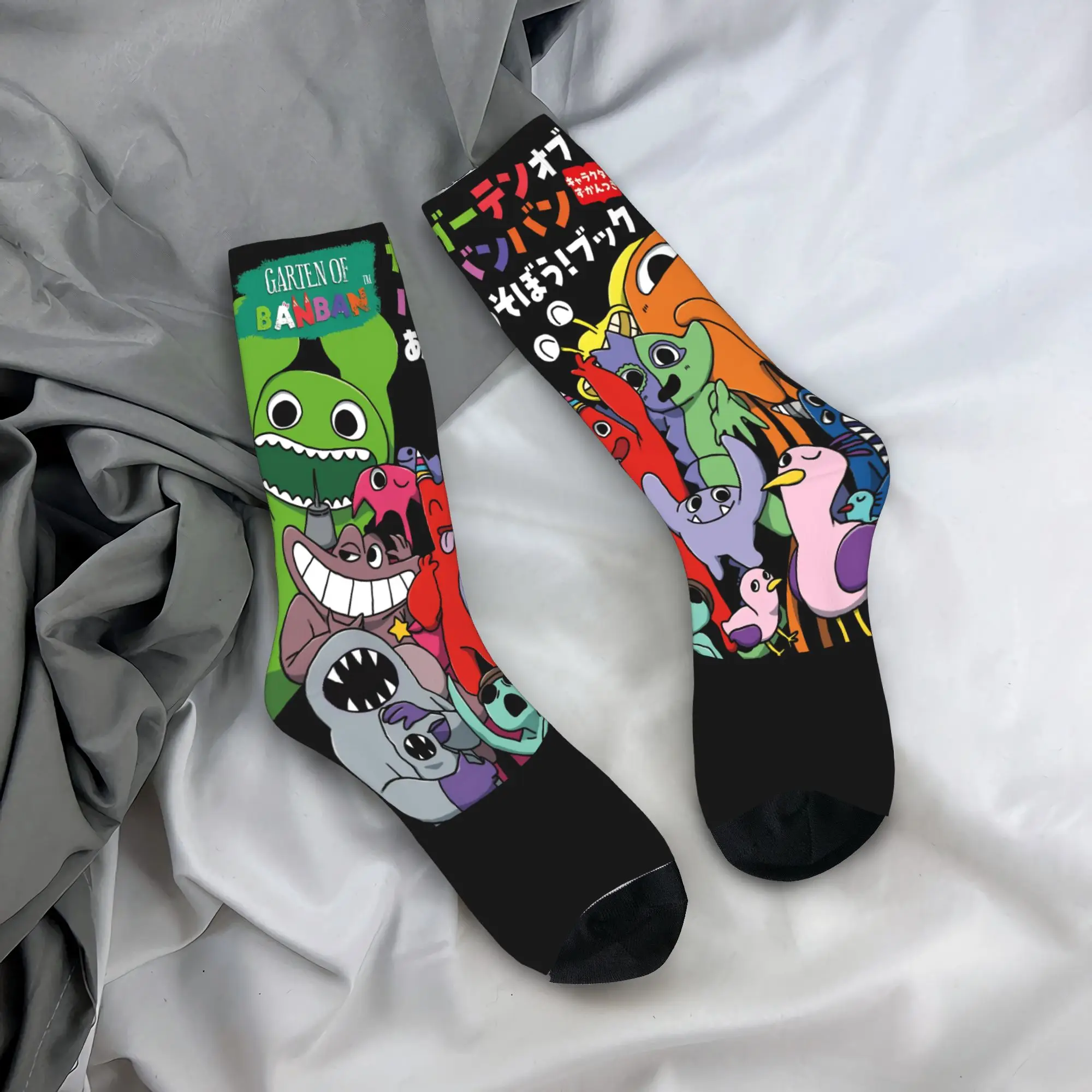 

Women Men Socks Garten of Banban Horror Game Stockings Autumn Trendy Breathable Socks Design Running Anti Bacterial Socks
