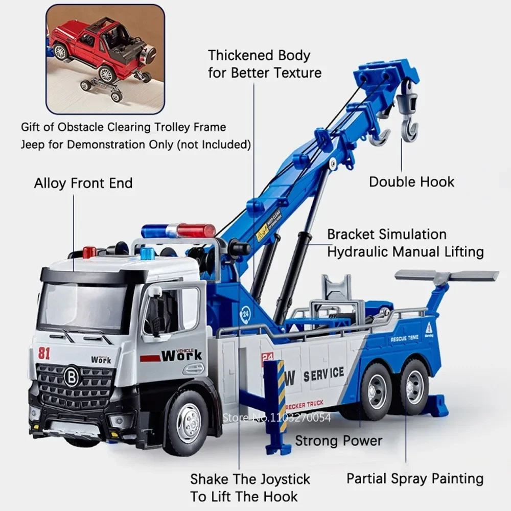 1:18 Double Hook Truck Alloy Rescue Car Toys Model Diecast Metal Vehice Door Opened Sound Light Lift Shrink Wrecker Toy Boy Gift