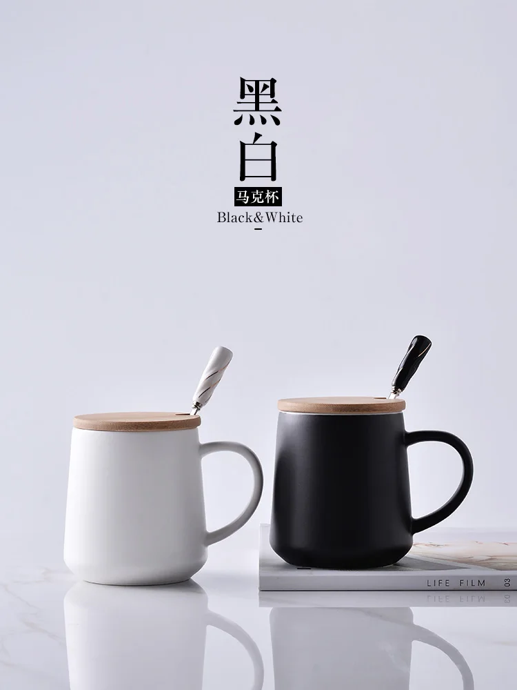 

Office Nordic Mug Gift Box Couple Simplicity Friends Gift Creative Ceramica Home Mugs Modern Kubek Do Kawy Coffee Cup