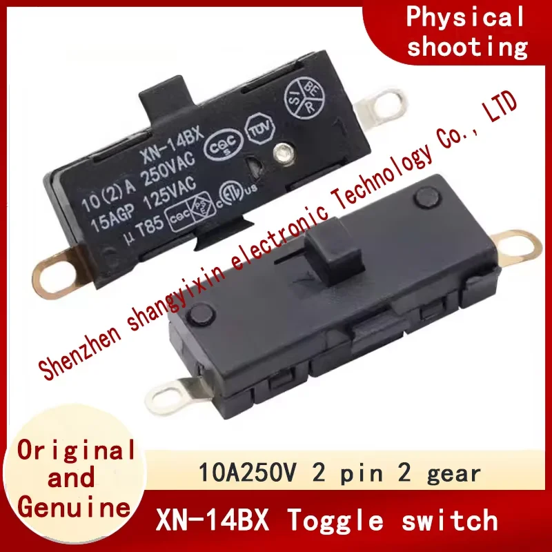 Motor switch 2 pin 2 speed electric hair dryer power switch 10A high current accessories XN-14BX 10A250V