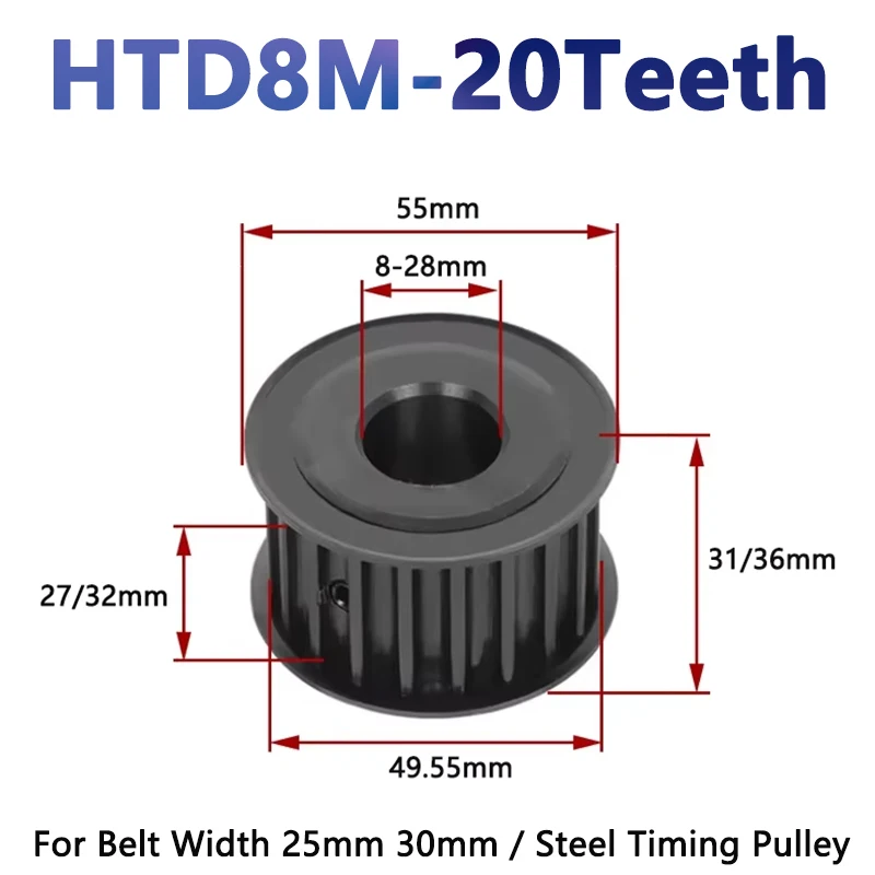 

1pcs 20 Teeth HTD 8M Steel Timing Pulley HTD8M Synchronous Wheel for Belt Width 25/30mm Bore 8/10/12/12.7-28mm Drive Pulley