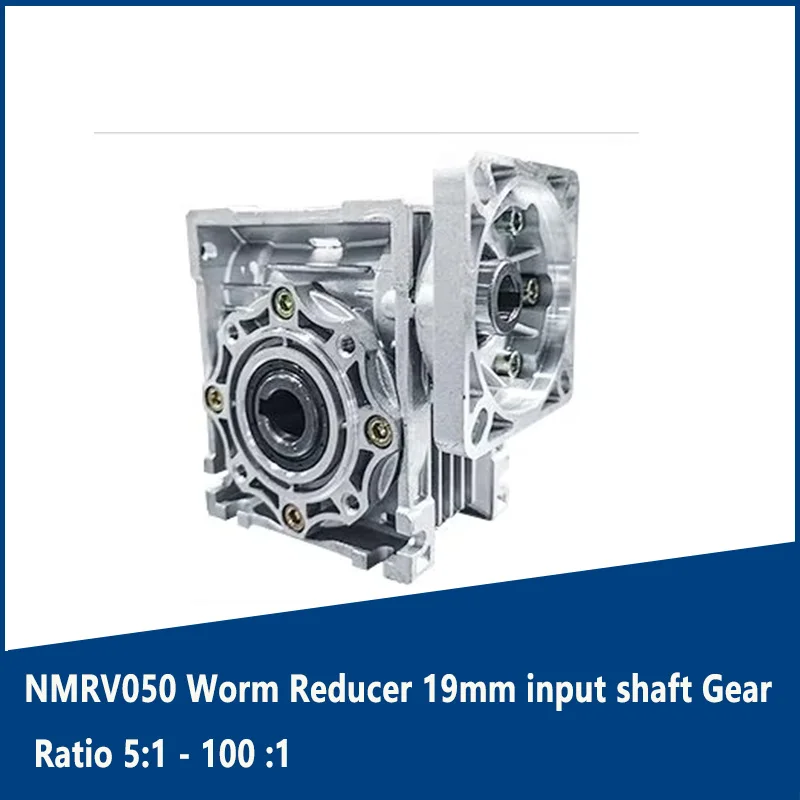 NMRV050 Worm Reducer 19mm input shaft Gear Ratio 5:1 - 100 :1 for 80mm servo motor