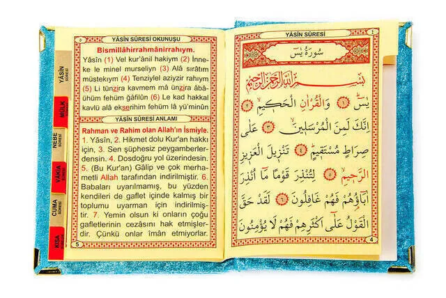 Economical Velvet Coated Yasin Book - Pocket Size - Blue Color - Mevlut Gift