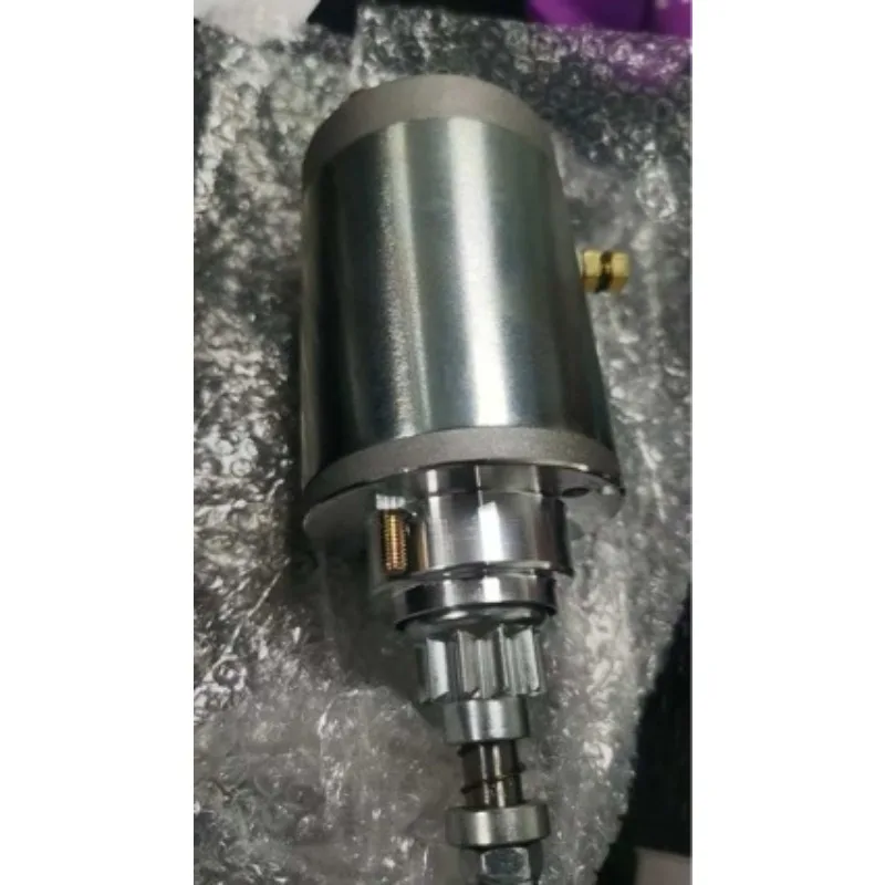 Agricultural 550 Drone Motor Outboard Motor Starter Motor