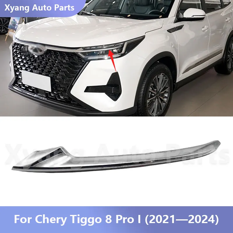 

Хромированная накладка на переднюю фару для Chery Tiggo 8 Pro 2021-T18FL3/T1A 602002015AA 602002016AA