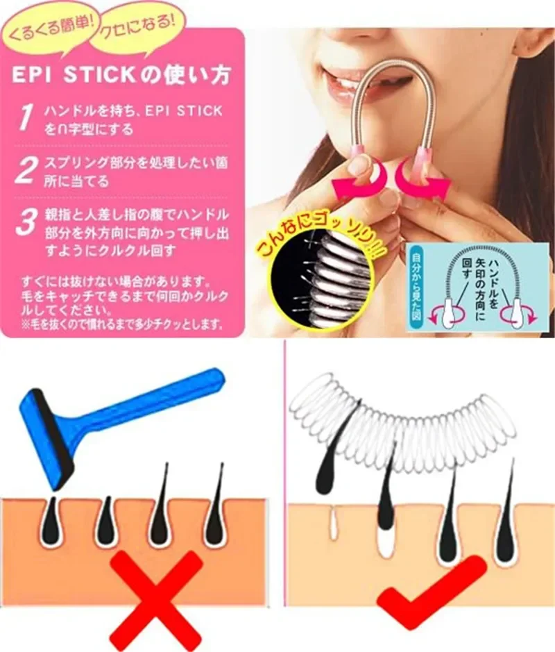 1 Pcs Epicator Epistick Facial Hair Remover Spring Thread Tool Removes Epicare To Make Skin Smooth