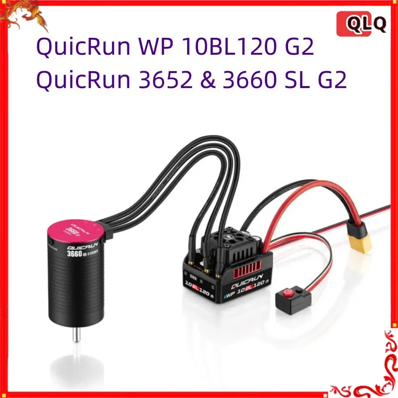 

Hobbywing Quicrun Wp 10BL120 G2 Sensorless Brushless ESC Speed Controller 120A Waterproof for 1/10 Scale RC Cars Electric Motor