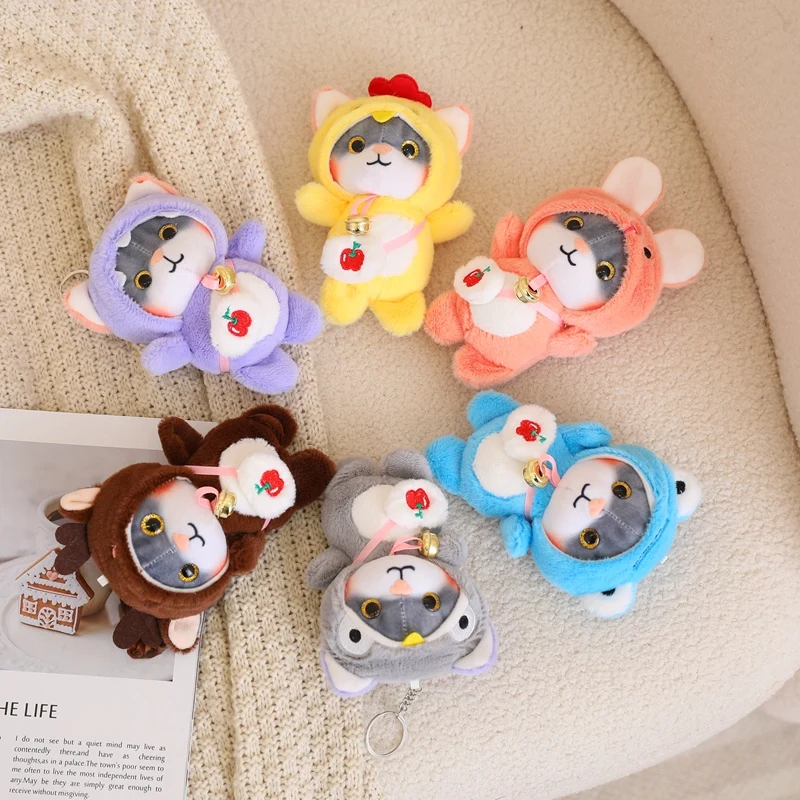 Cartoon Cat Pendant Keyrings Gift Plush Cute Keychain Women Bag Ornaments Toy Soft Pom Ball Car Key