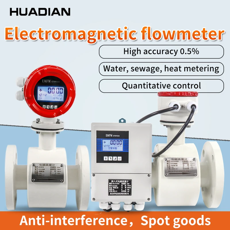 الصين الحليب الصغير الماء الساخن مقياس تدفق مائي 80 مللي متر 4-20ma 220 فولت نبض Dn500 Ss مقياس تدفق المياه الكهرومغناطيسي للبيوتان