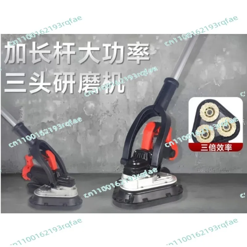 

Ручная шлифовальная машина для бетона и цемента Light Speed GS-8230, беспыльная, для грубой шлифовки полов