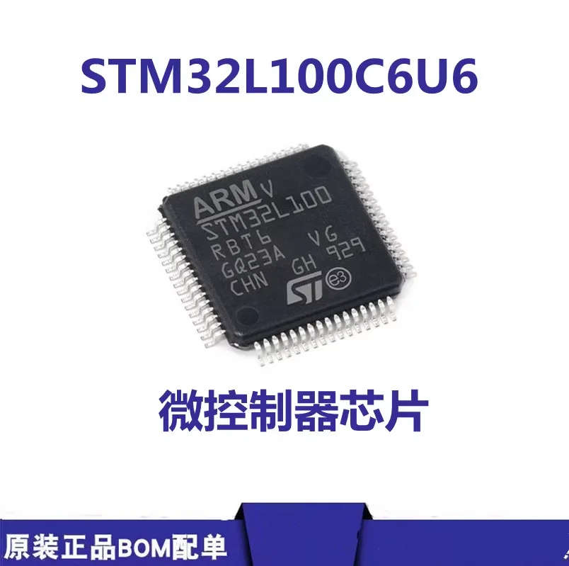 

STM32H743IIT6 VIT6 ZIT6 IGT6 IIK6 ZGT6 BIT6 VGT6 XIH6 MCU