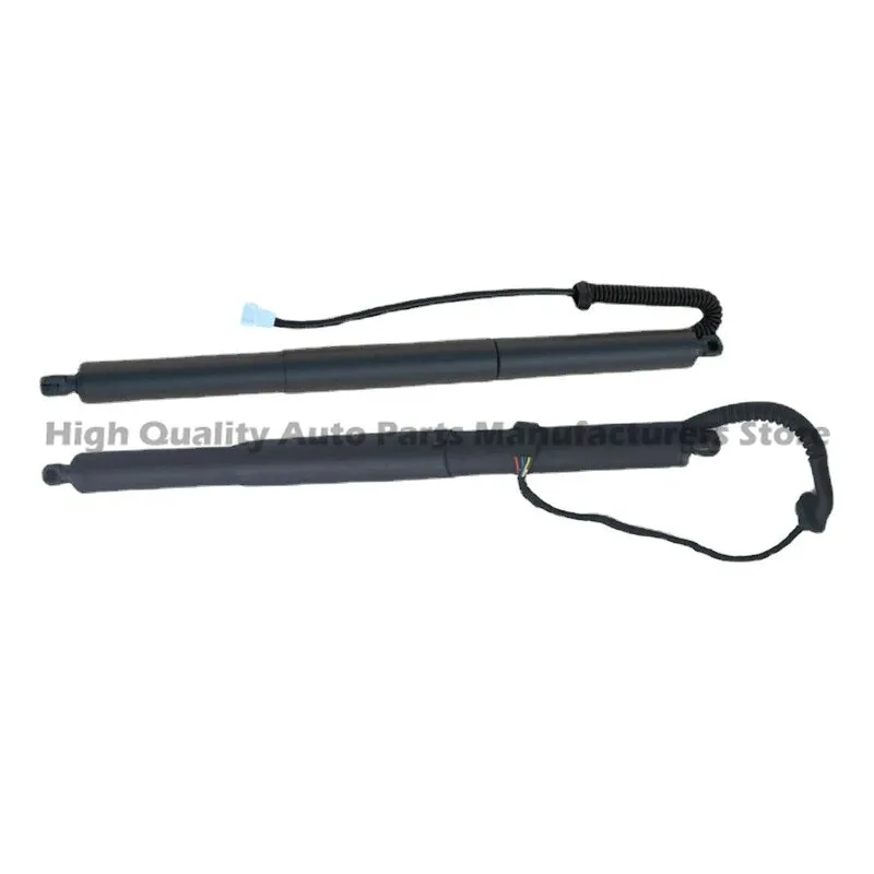 

2X Tailgate Power Hatch Lift Support Strut Compatible with 2014 2017 BMW X5 F15 51244823279