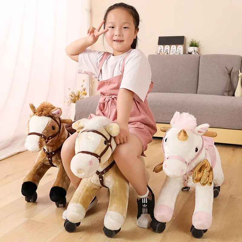 Trojan Horse Children's Shake Horse Plush Toy Jumping Horse Outdoor Baby Baby Pony Gifts People's First Birthday