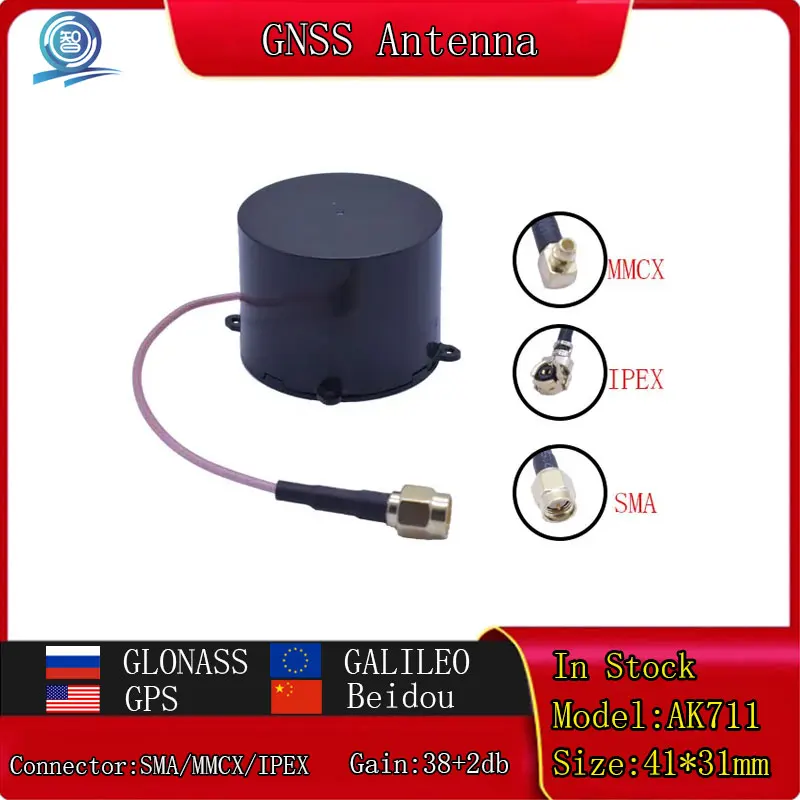 GNSS High-Precision Intelligent Module Antenna Receiver Supports GPS GLONASS Gal Dual-Mode Positioning And Can Set GPS Beidou