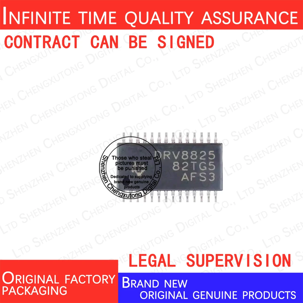 

5pcs/lot DRV8825PWPR DRV8825 SOP 100% genuine stock in brand new original packaging