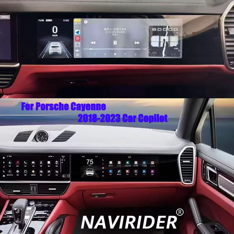 Upgraded For Porsche Cayenne 2018-2023 Car Copilot Carplay Android Screen GPS Navigation Multimedia Player HeadUnit Radio Media