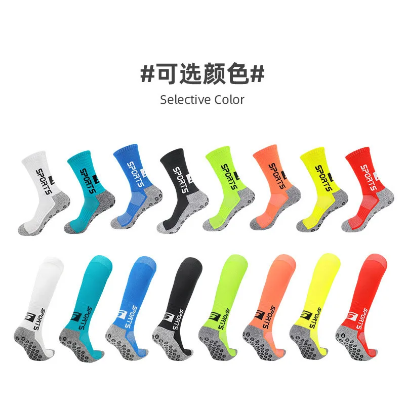 Antibacterial Deodorant Non Slip Long-Tube Football Socks Adults Men Anti Slip Soccer Cycling Breathable Sports Mid-Tube Sock