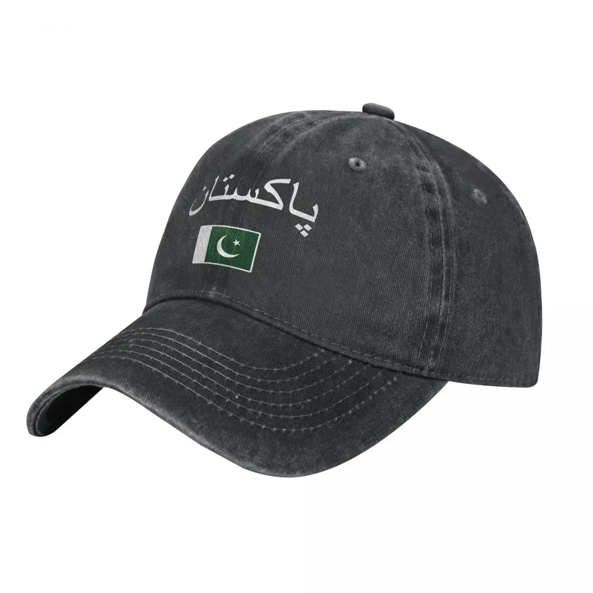 Men Baseball Cap Pakistan Flag And Font Charcoal Washed Denim Classic Vintage Cotton Dad Trucker Hat Unisex Adult