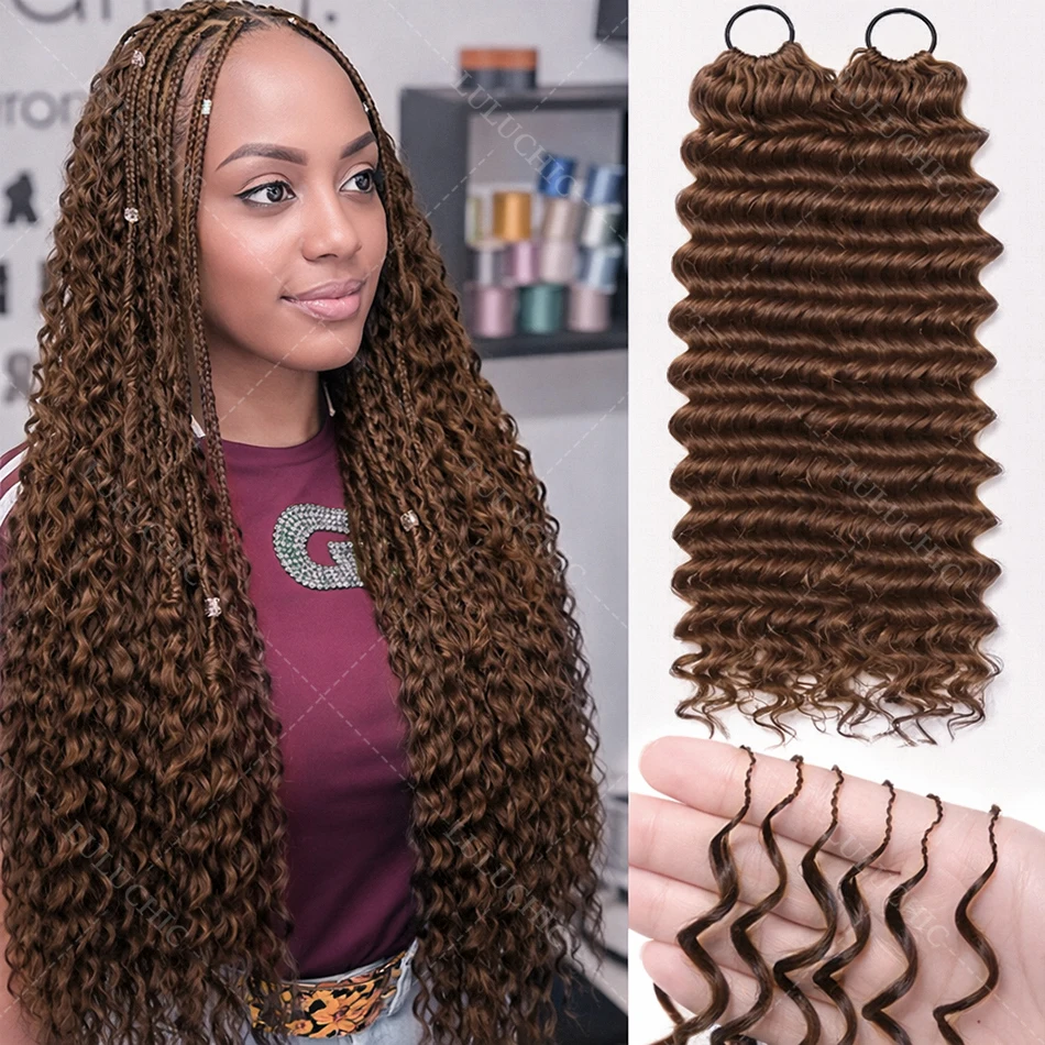 

Chocolate Brown Deep Wace Crochet Human Hair With String Knotless Pre Separated Water Curly Feather Crochet Hair Extensions