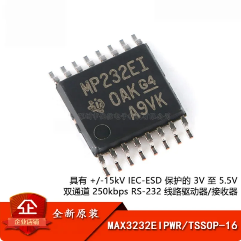 10PCS MAX3232EIPWR New Original Dual Channel RS-232 Transceiver TSSOP-16 3V-5.5V 250kbps ±15kV ESD Protection Serial Interface I