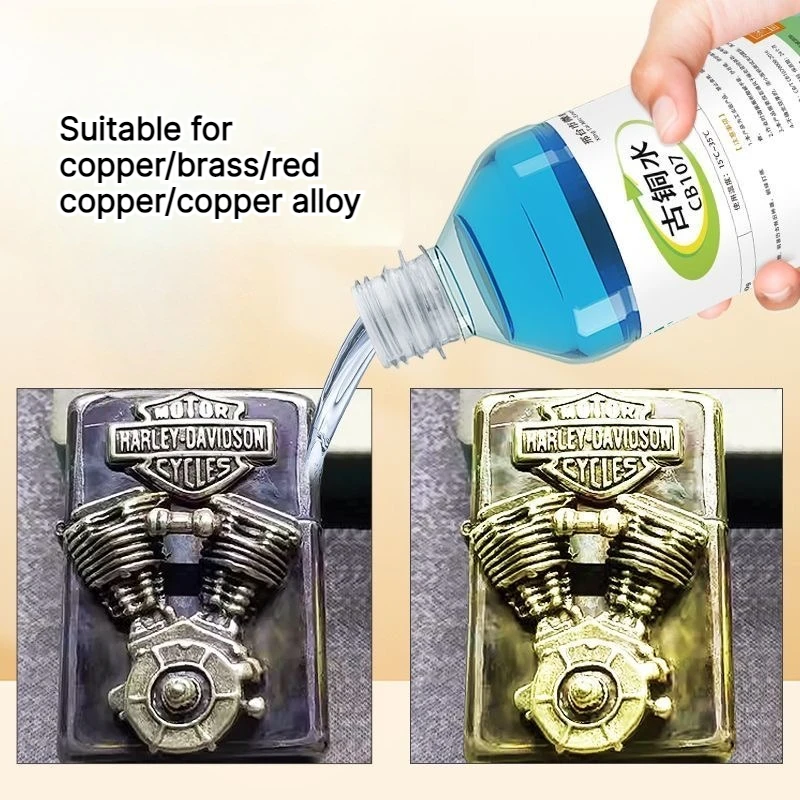 Ancient Copper Water Purple Copper Implement Antiqu Do Old Room Temperatur Blackening Coloring Treatment Liquid Oxidation Liquid