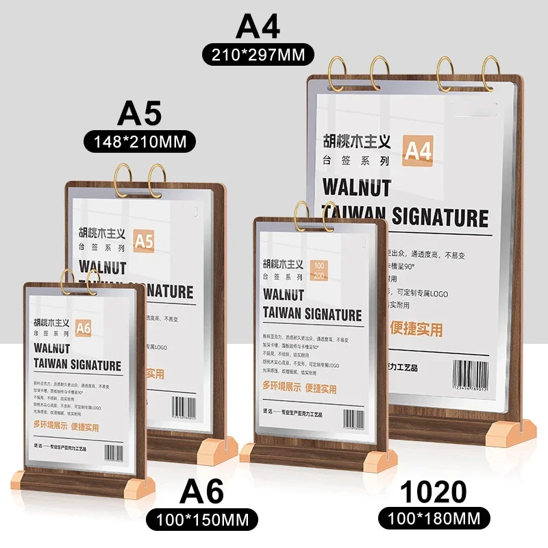 Walnut Leaf Decca Menu Promotion Display Stand Wooden Advertising Tabletop Price Table Sign Card Holder Display Stand