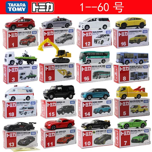 Tomica 엔지니어링 차량 프리미엄 모델 자동차, 미니 다이캐스트 합금 장난감, 금속 스포츠 차량, 다양한 스타일, 어린이 선물 