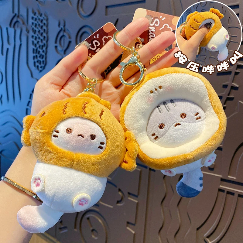 Super Cute Simulation Small Animal Toast Cat Plush Doll Keychain Pendant Creative Squeeze Will Squeak Plush Backpack Pendant