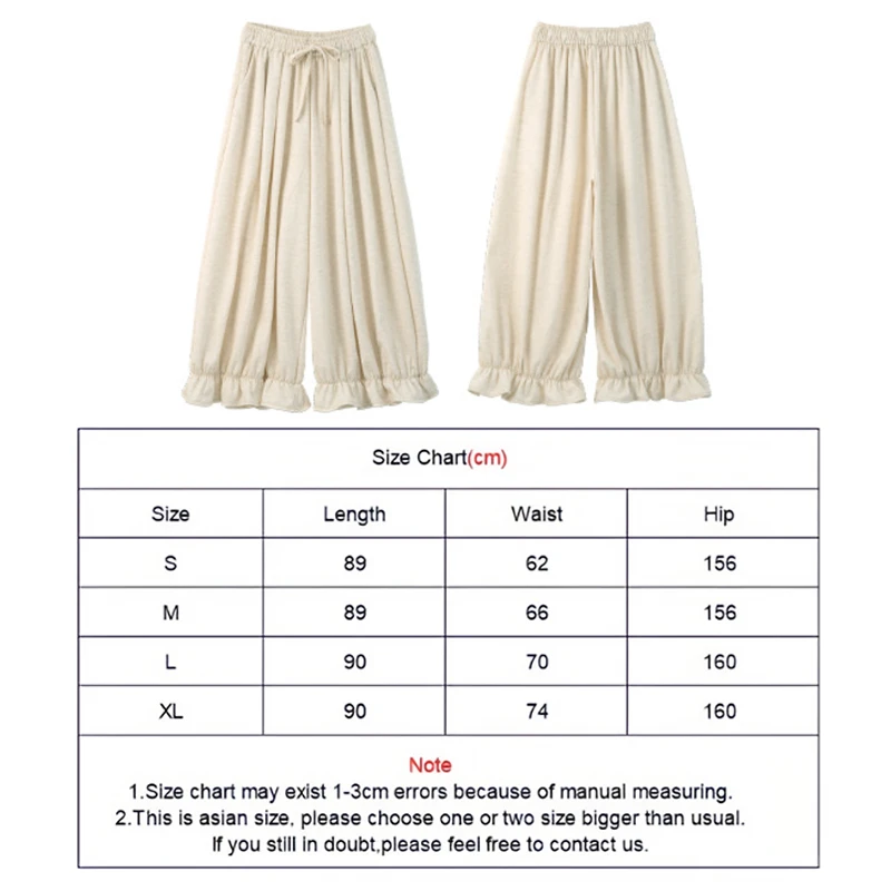 Women High Waist Lantern Pants Loose Wide Leg Japanese Vintage Style Casual Trousers for Spring and Autumn