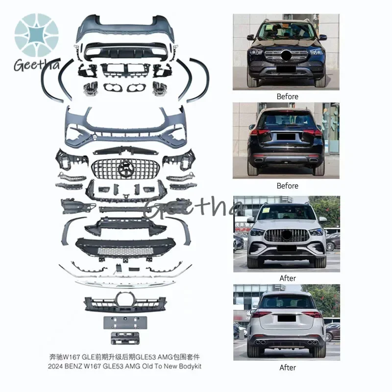 

Auto Modification Conversion Body Kit For Mercedes Benz W167 GLE 2019-2023 Upgrade to 2024 GLE63 Front Rear Bumper