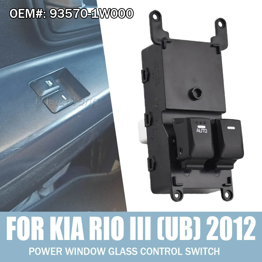 For Kia Rio III (UB) 2012 Window Lifter Switch Driver's Side 93570-1W000 Car Accessories