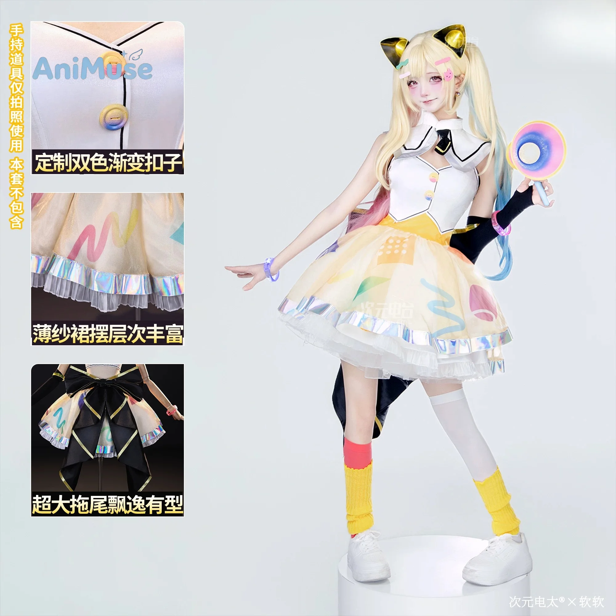 BanG Dream! Mugendai MewType Arale Nakamachi Cosplay Costume Yellow Cute Dress Halloween Comic Con AniMuse