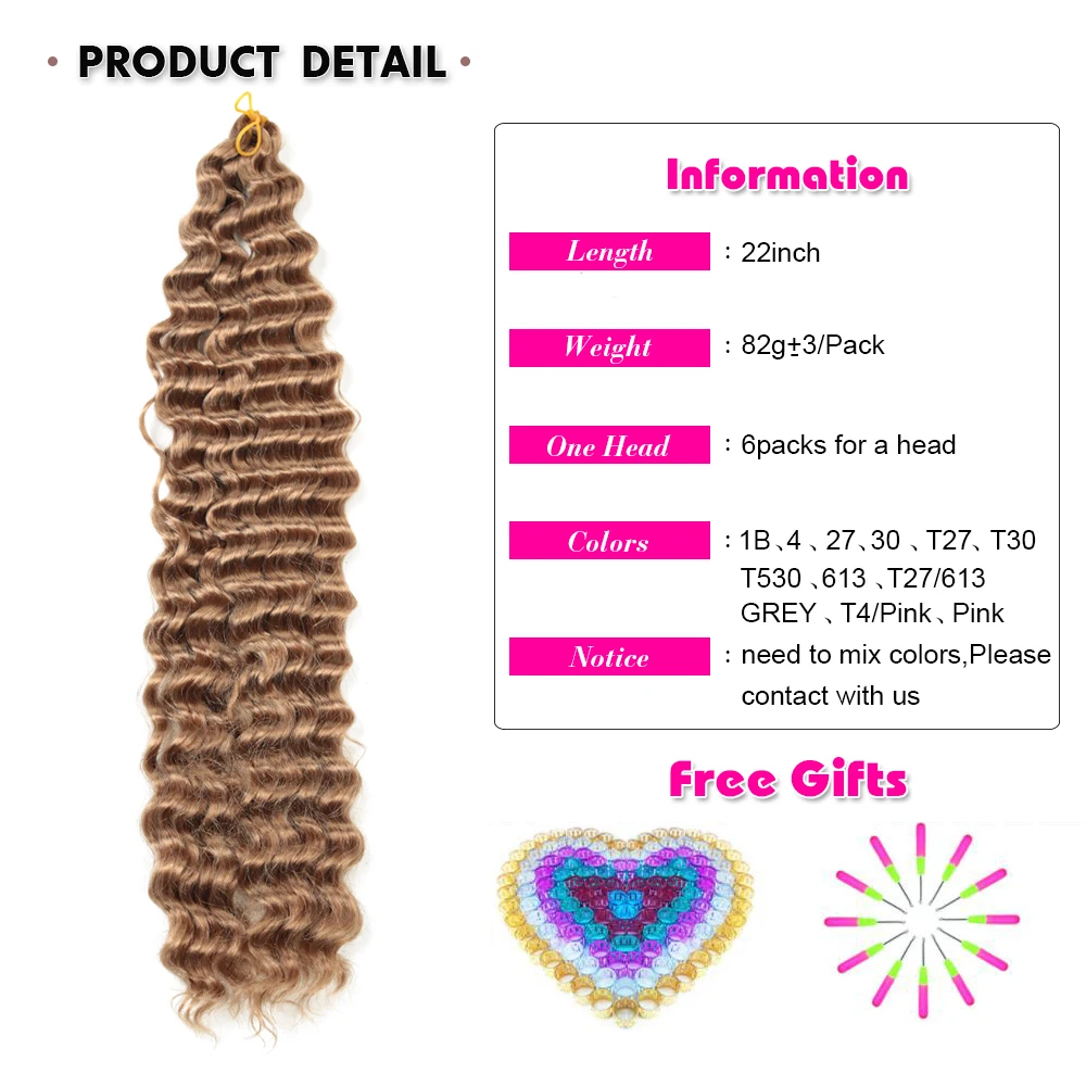 Tresses synthétiques Deep Wave au Crochet, Extensions capillaires pour femmes Blondes russes, 22 pouces, 28 pouces