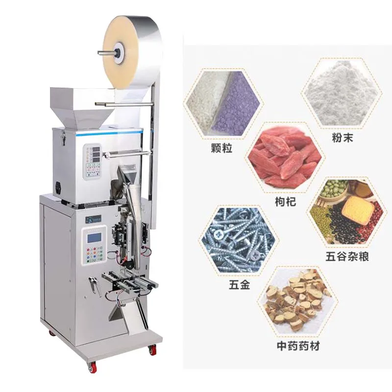 Vertical Granular Powder Packaging Machine, Peanut Coffee Bean And Other Vertical Bag Packaging Machine