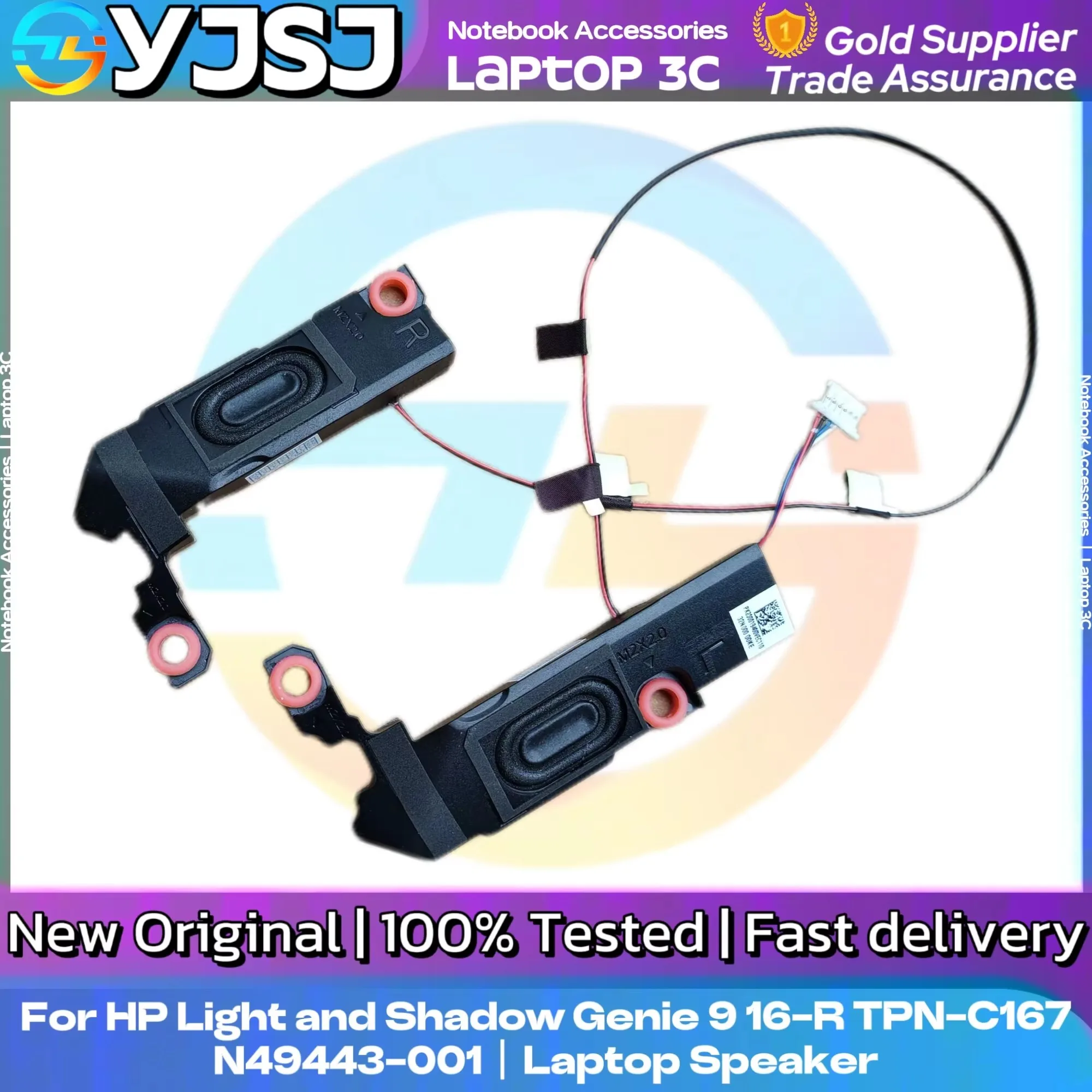 New GENUINE Original Laptop Speaker For HP VICTUS 9 16-R TPN-C167 built-in speaker horn audio N49443-001