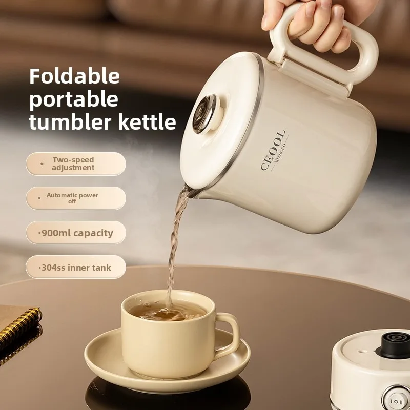

CEOOL President Miss Household Portable Stainless Steel Health Kettle Travel Electric Kettle