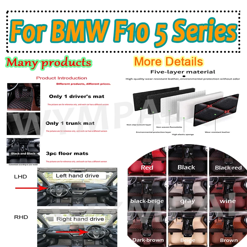 

Luxury Car Floor Mats For BMW F10 5 Series 2016 2015 2014 2013 2012 2011 2010 Carpets Custom Foot Pads Auto Interior Accessories