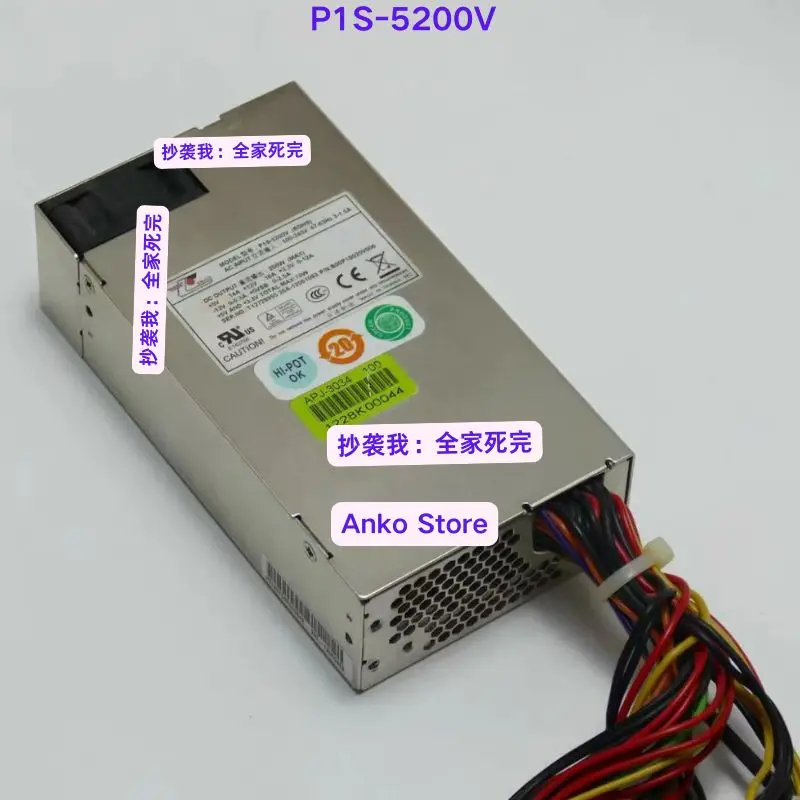 

Б/у тест ОК Блок питания P1S-5200V