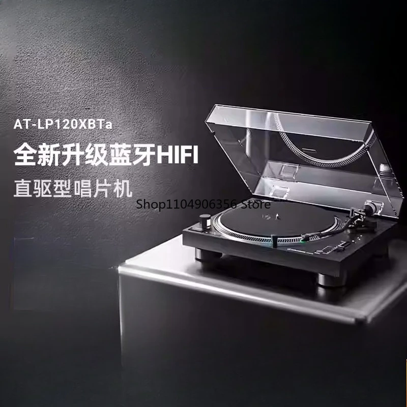 

Подходит для проигрывателя с прямым приводом AT-LP120XUSB-BK (аналогового и USB), полностью ручного использования.