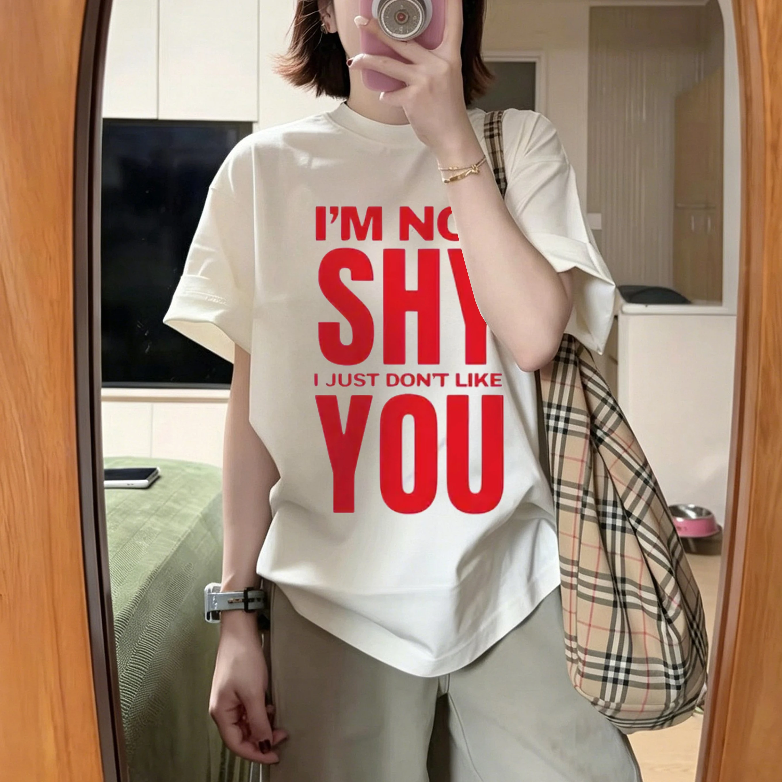 I'M NOT SHY I JUST DON'T LIKE YOU Fun English Street Style T-shirt Summer Cotton Trendy Niche Tops Men's Women's Streetwear