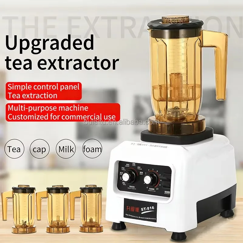 Airo Heavy Duty Commercial Blender Variable Speed High Efficiency Ice Crusher Smoothies Durable Household Baby Food Processor view 3