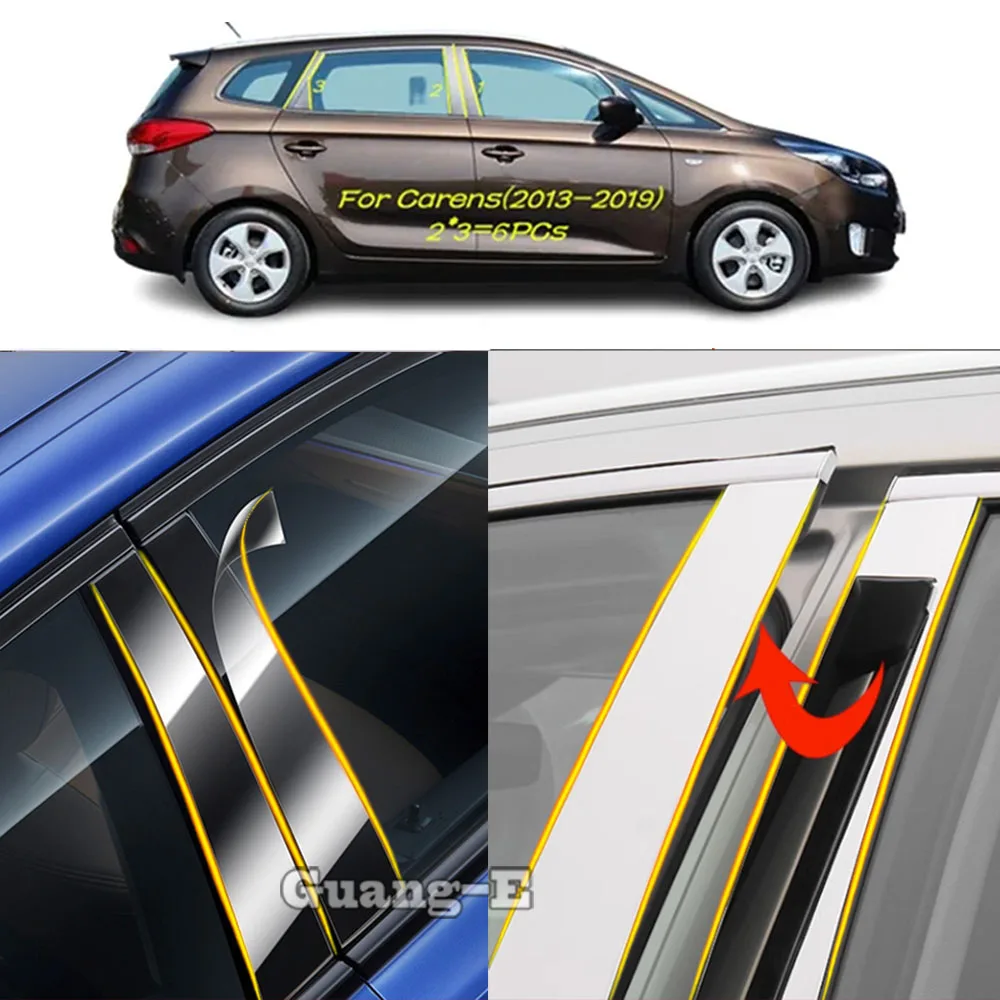 

Накладки на центральные стойки из ТПУ/глянцевые зеркальные накладки для Kia Carens RP 3-го поколения Rondo 2013-2019, аксессуары, 6 шт.