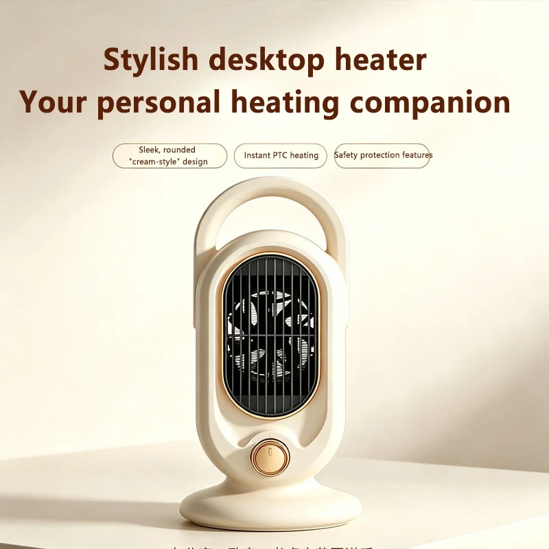Lenovo Portable Heater PTC Ceramic Fast Heating Electric Fan Space Heater Mini Desktop Warmer Home Office Indoor Bedroom Dorm