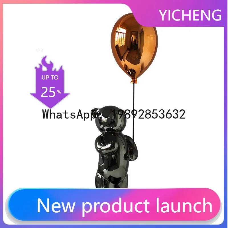 PYJ silver balloon bear soft decoration hotel lobby living room decoration ornament