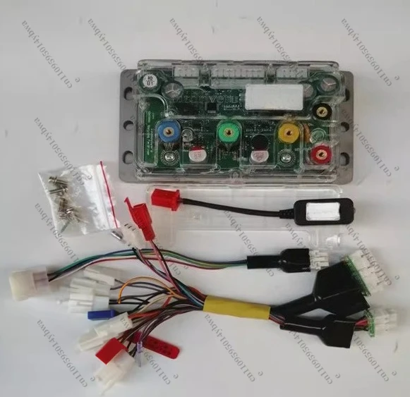 

Remote Drive for Pangu 72280/X80B260 Controller