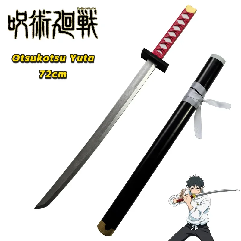 Jujutsu Kaisen Otsukotsu Yuta Sword Miwa Kasumi katana Cosplay Prop PU Weapons for Halloween Carnival Party Events 72cm