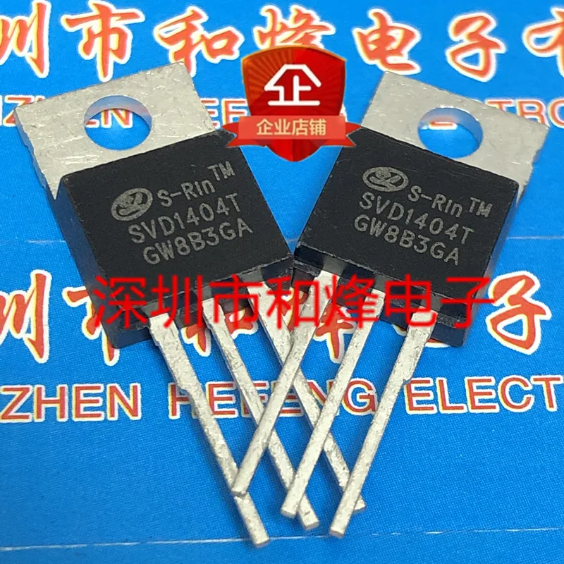 5PCS-10PCS SVD1404T  TO-220 40V 162A     On Stock  New And Origjnal