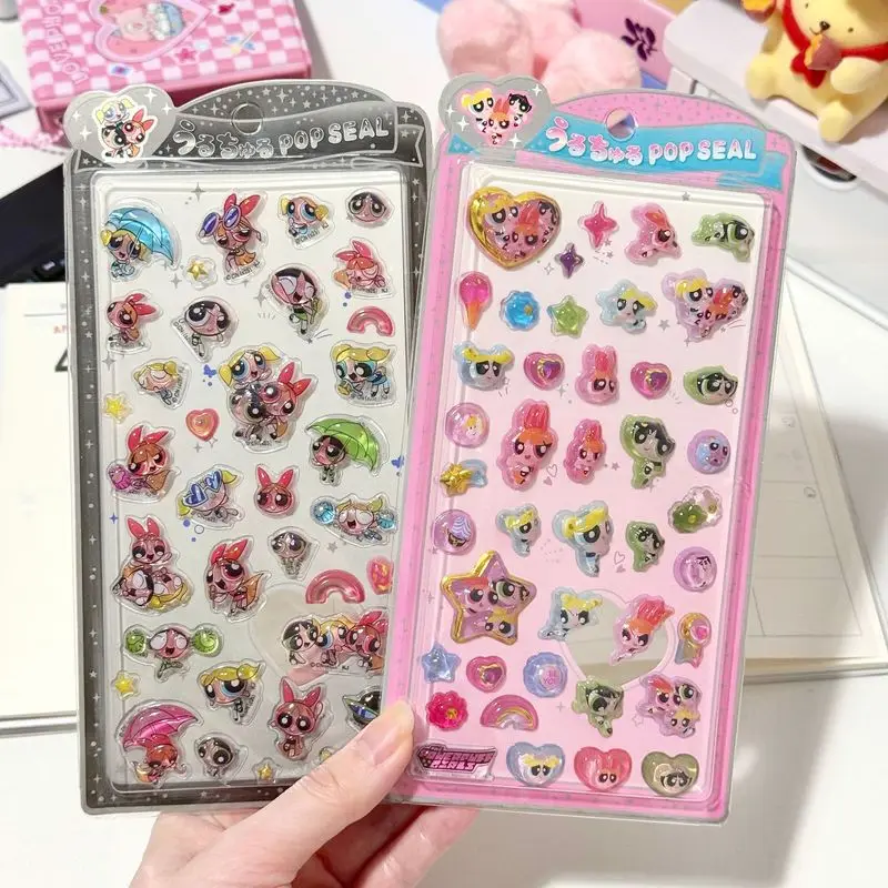 

New 10pcs 3d The Powerpuff Girls Crystal Stickers Kawaii Diy Diary Phone Case Decor Stickers Toy Back To School Gift