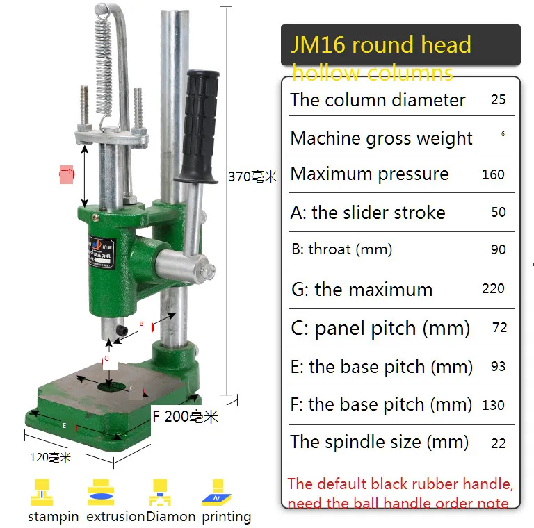 Jm16 maszyna do prasa ręczna mini tłoczenia prasa ręczna maszyna stemplująca