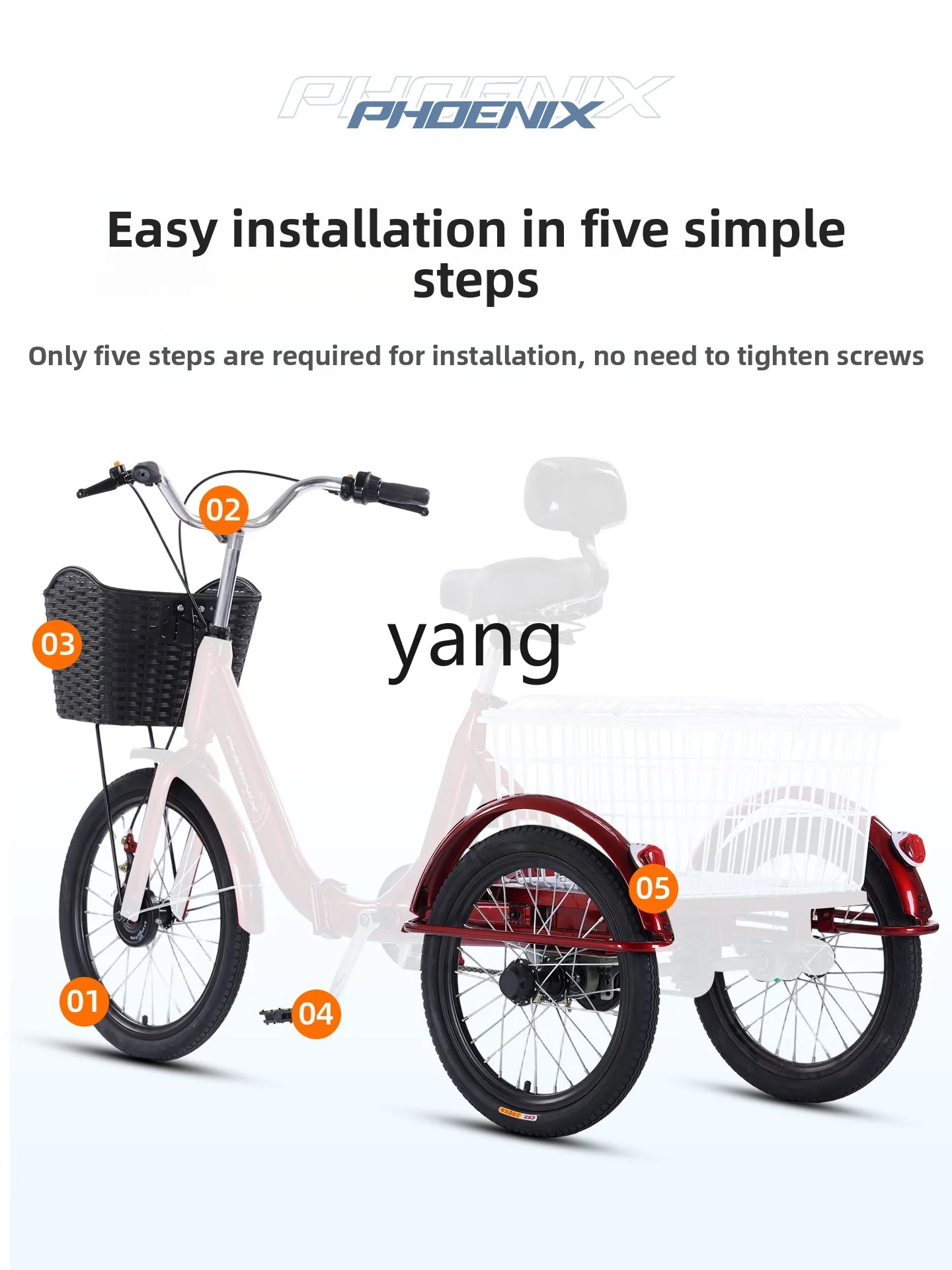 LTT human tricycle middle-aged and elderly lightweight pedal manned tricycle